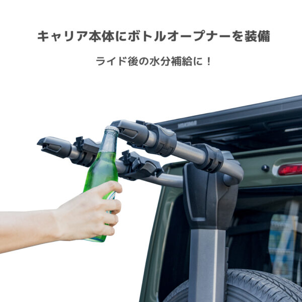 あ*や様 ディスクロードバイク用&リムブレーキロードバイク用ルーフキャリア スル SpareRide / スペアライド - YAKIMA | ヤキマ USA カー キャリア メーカー