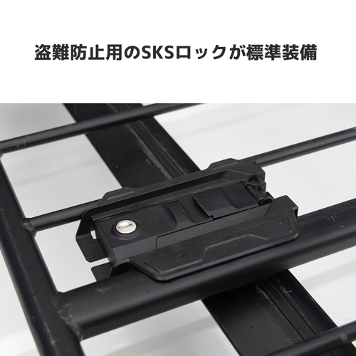OffGrid Medium / オフグリッドM - YAKIMA | ヤキマ USA カー キャリア OffGrid Medium / オフグリッドM - YAKIMA | ヤキマ USA カー キャリア