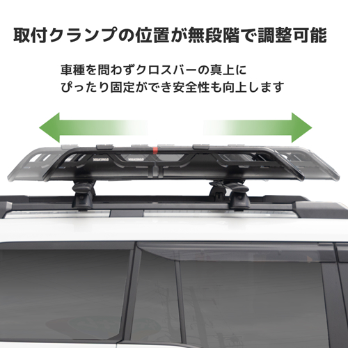OffGrid Medium / オフグリッドM - YAKIMA | ヤキマ USA カー キャリア