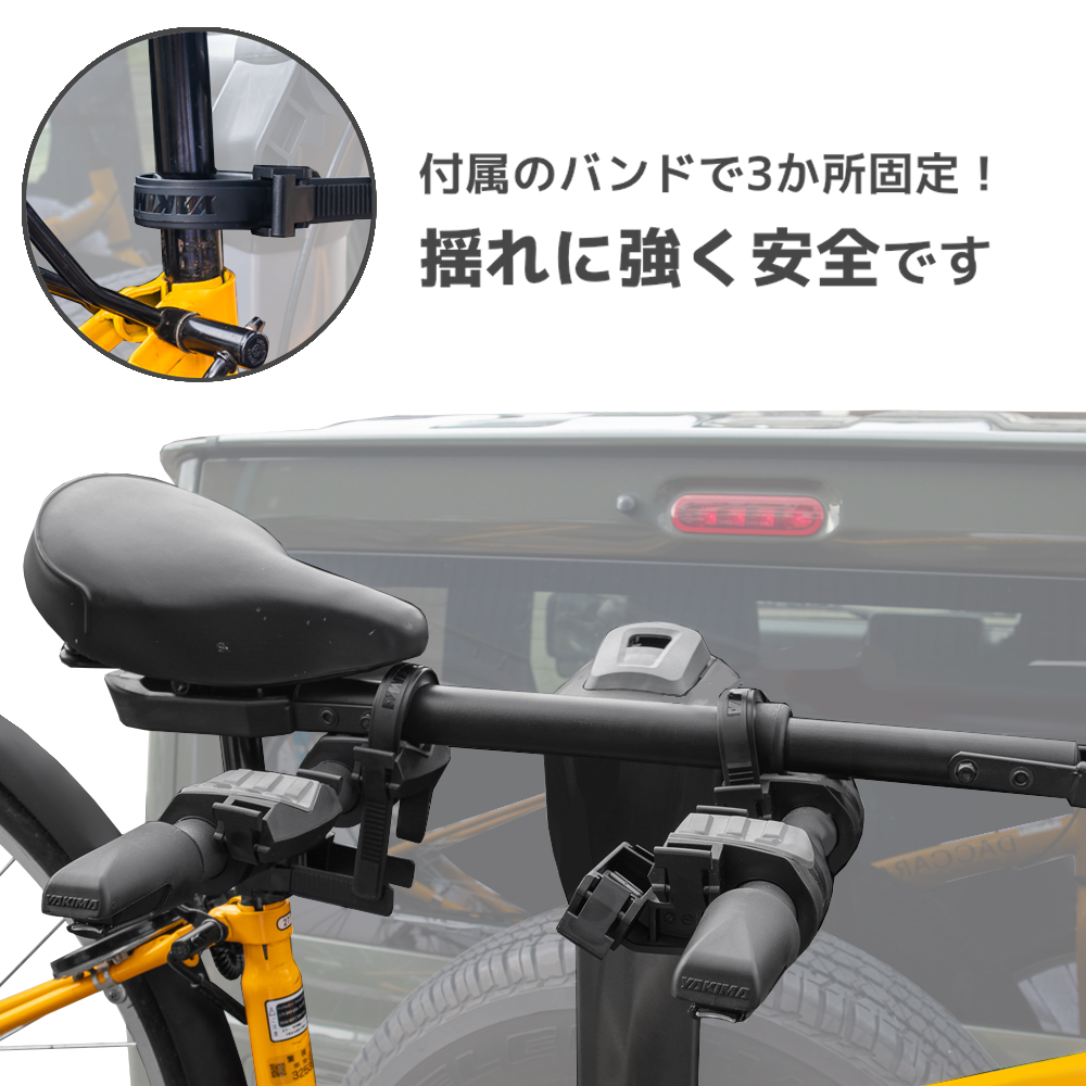 SpareRide / スペアライド - YAKIMA | ヤキマ USA カー キャリア メーカー